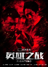 精品国产一区二区三区四区vr